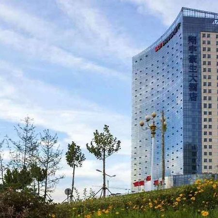 Howard Johnson Xiangyu Plaza Linyi Linyi  Zewnętrze zdjęcie