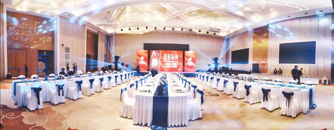 Howard Johnson Xiangyu Plaza Linyi Linyi  Zewnętrze zdjęcie