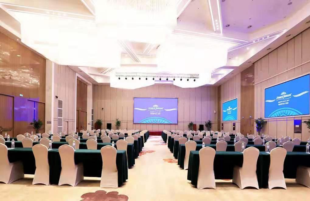 Howard Johnson Xiangyu Plaza Linyi Linyi  Zewnętrze zdjęcie