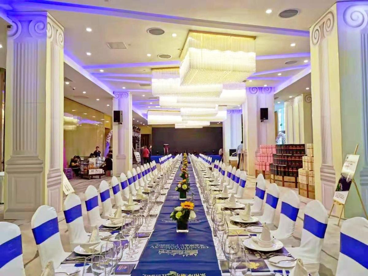 Howard Johnson Xiangyu Plaza Linyi Linyi  Zewnętrze zdjęcie