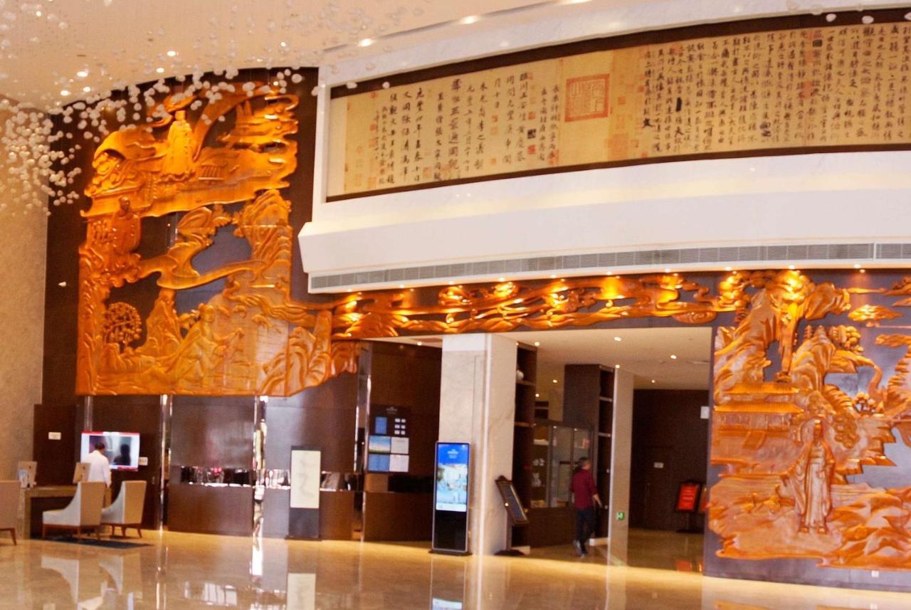 Howard Johnson Xiangyu Plaza Linyi Linyi  Zewnętrze zdjęcie