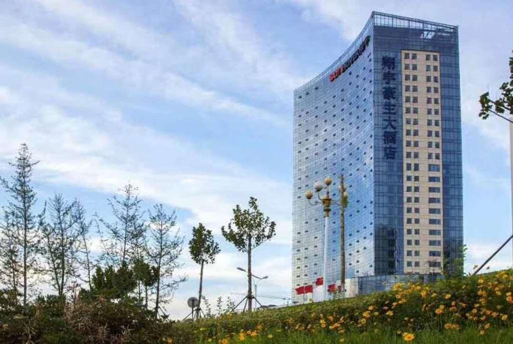Howard Johnson Xiangyu Plaza Linyi Linyi  Zewnętrze zdjęcie
