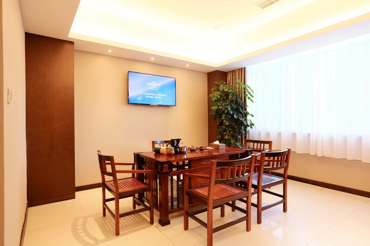 Howard Johnson Xiangyu Plaza Linyi Linyi  Zewnętrze zdjęcie
